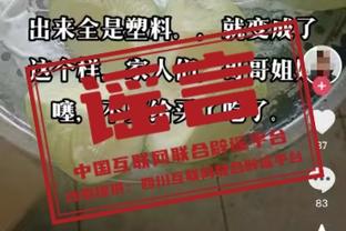 beplay体育官方网页截图4